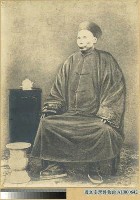 劉永福像藏品圖，第4張